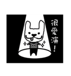 Maru's Humorous Life（個別スタンプ：20）