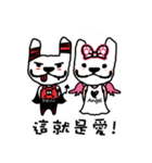 Maru's Humorous Life（個別スタンプ：25）