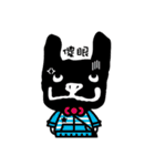Maru's Humorous Life（個別スタンプ：28）