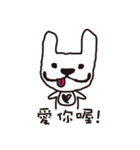 Maru's Humorous Life（個別スタンプ：30）