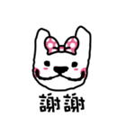 Maru's Humorous Life（個別スタンプ：32）