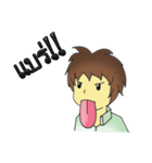 head shredded（個別スタンプ：1）