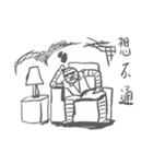 The Mummy2（個別スタンプ：4）