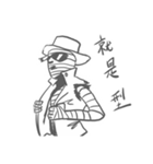 The Mummy2（個別スタンプ：5）