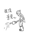 The Mummy2（個別スタンプ：7）
