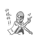 The Mummy2（個別スタンプ：16）