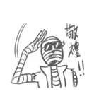 The Mummy2（個別スタンプ：24）