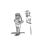The Mummy2（個別スタンプ：32）
