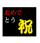 ハナ太郎その2（日常）（個別スタンプ：11）