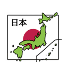 ハナ太郎その2（日常）（個別スタンプ：14）