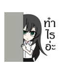 Miki anime girl（個別スタンプ：3）