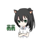 Miki anime girl（個別スタンプ：5）