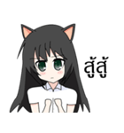 Miki anime girl（個別スタンプ：7）