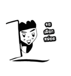 AN＆TUM（個別スタンプ：3）