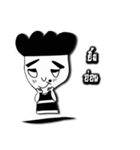 AN＆TUM（個別スタンプ：4）