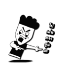 AN＆TUM（個別スタンプ：7）