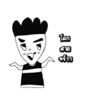 AN＆TUM（個別スタンプ：11）