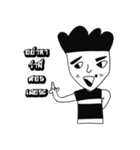 AN＆TUM（個別スタンプ：12）