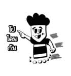 AN＆TUM（個別スタンプ：14）