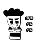 AN＆TUM（個別スタンプ：16）