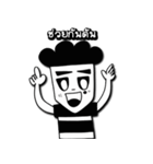 AN＆TUM（個別スタンプ：18）