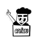 AN＆TUM（個別スタンプ：20）