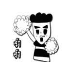 AN＆TUM（個別スタンプ：21）