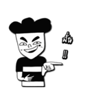 AN＆TUM（個別スタンプ：23）