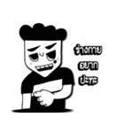 AN＆TUM（個別スタンプ：25）