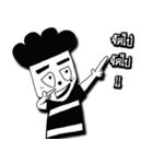 AN＆TUM（個別スタンプ：27）