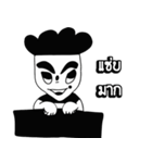 AN＆TUM（個別スタンプ：28）