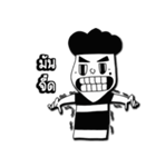 AN＆TUM（個別スタンプ：30）