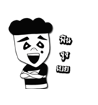 AN＆TUM（個別スタンプ：31）