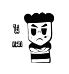 AN＆TUM（個別スタンプ：32）