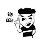 AN＆TUM（個別スタンプ：33）