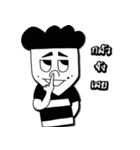 AN＆TUM（個別スタンプ：34）