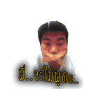 D ZAN MAN（個別スタンプ：1）