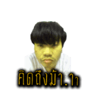 D ZAN MAN（個別スタンプ：4）