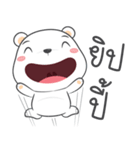 cutie white bear 2（個別スタンプ：30）