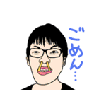 高専の日常（個別スタンプ：13）