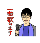 高専の日常（個別スタンプ：26）