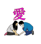 高専の日常（個別スタンプ：27）
