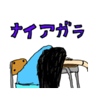 高専の日常（個別スタンプ：28）