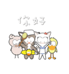 Mr Grey Little Cat with TC（個別スタンプ：1）