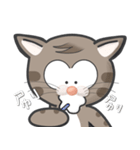 Mr Grey Little Cat with TC（個別スタンプ：2）