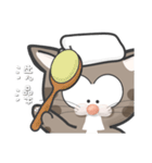 Mr Grey Little Cat with TC（個別スタンプ：6）