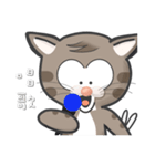 Mr Grey Little Cat with TC（個別スタンプ：13）