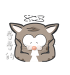 Mr Grey Little Cat with TC（個別スタンプ：16）