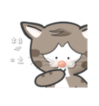 Mr Grey Little Cat with TC（個別スタンプ：19）