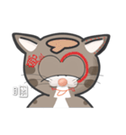 Mr Grey Little Cat with TC（個別スタンプ：21）